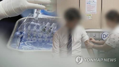 연합뉴스TV