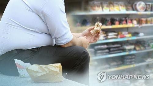 연합뉴스TV