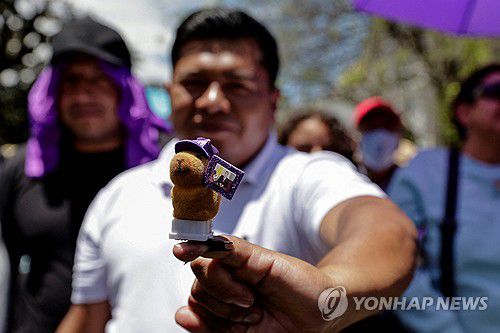 [키토 로이터=연합뉴스]