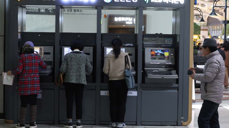 연합뉴스TV