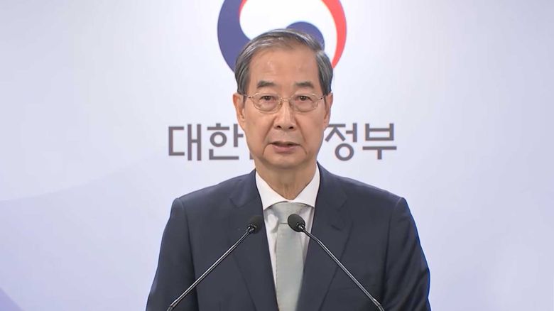 연합뉴스TV