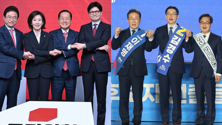 연합뉴스TV