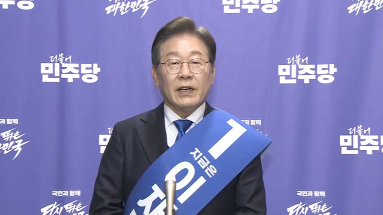 연합뉴스TV