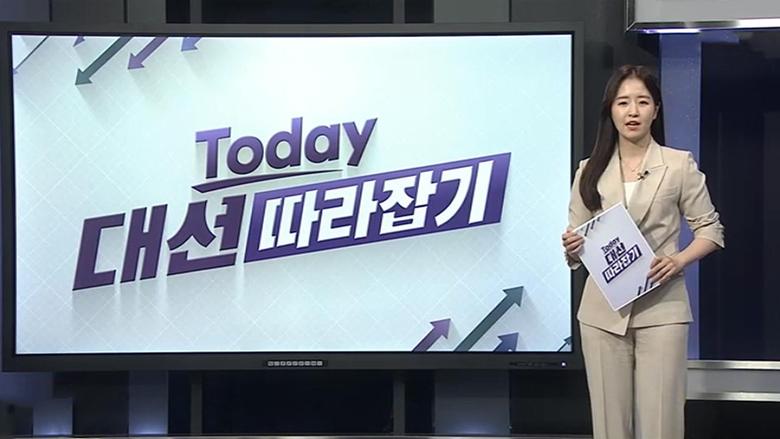 연합뉴스TV