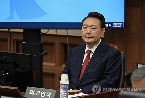 연합뉴스TV