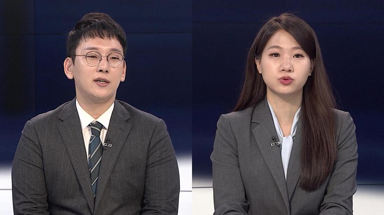 연합뉴스TV