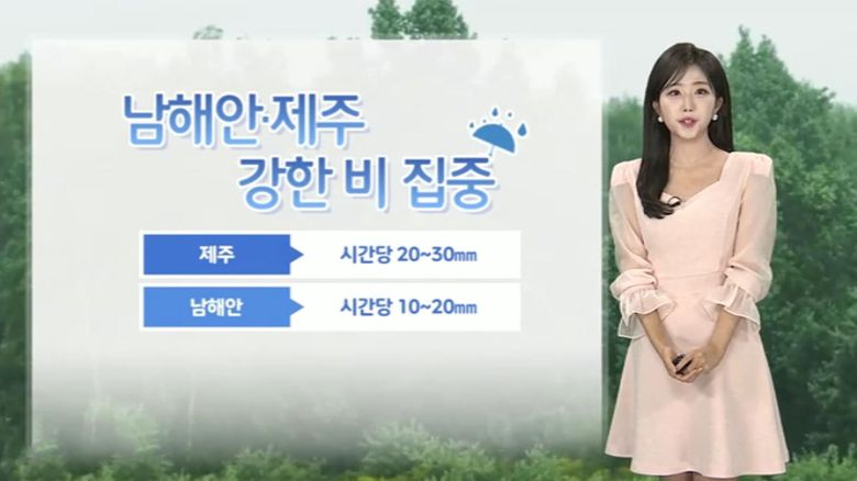 연합뉴스TV