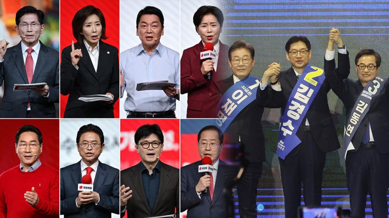연합뉴스TV