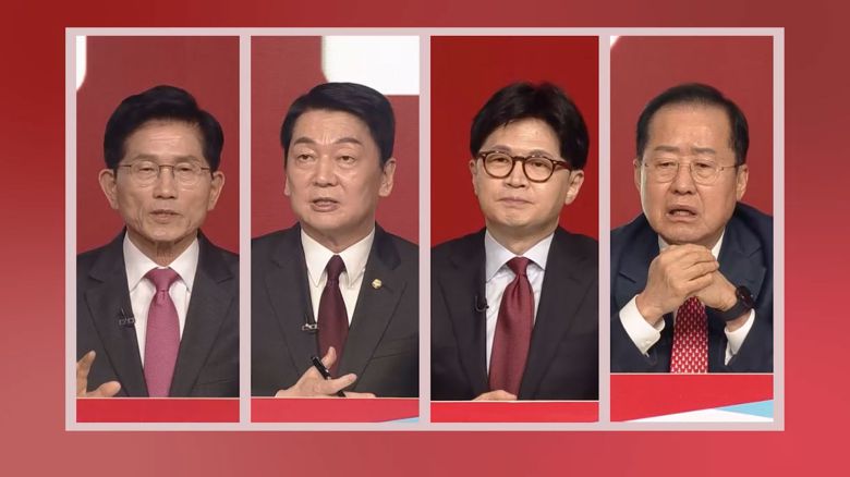 연합뉴스TV