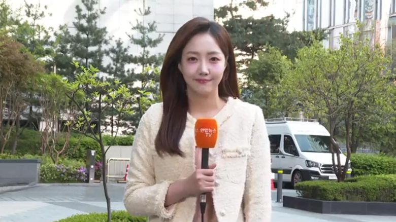 연합뉴스TV