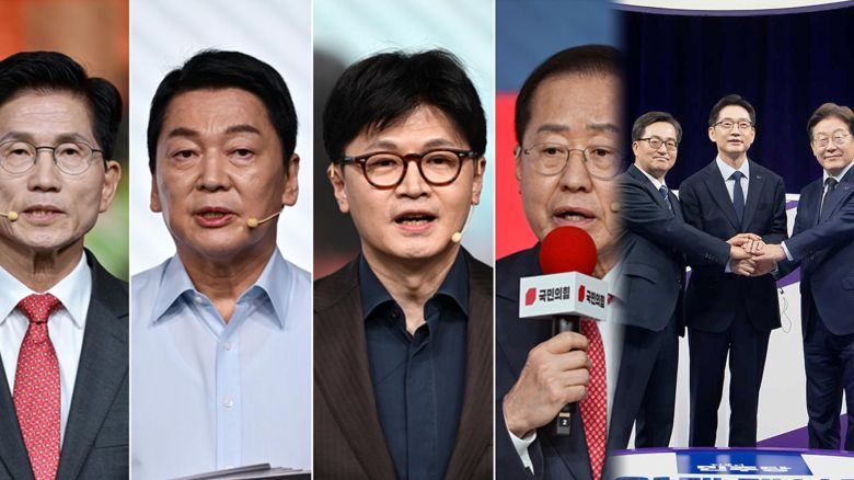 연합뉴스TV