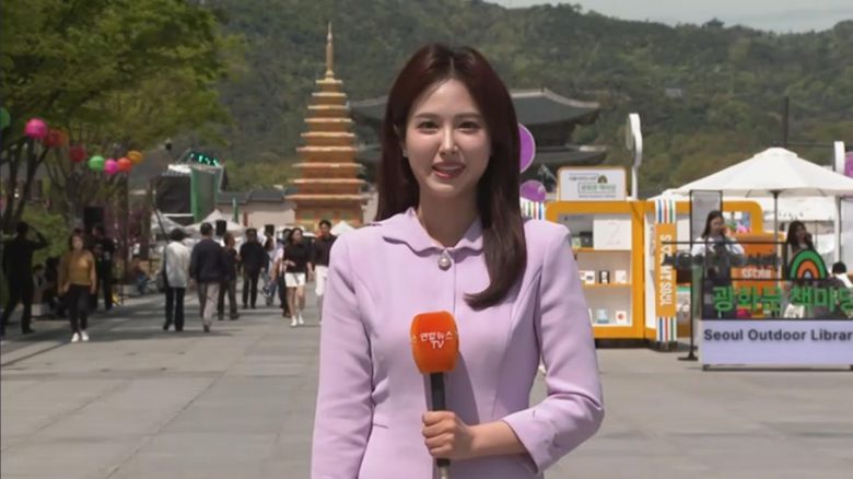 연합뉴스TV