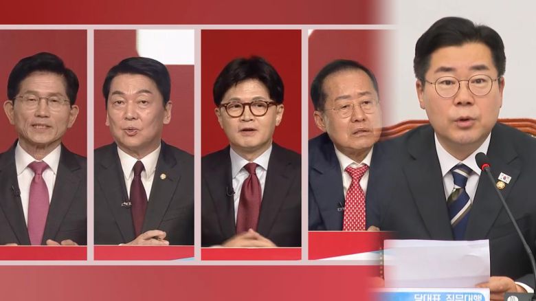 연합뉴스TV