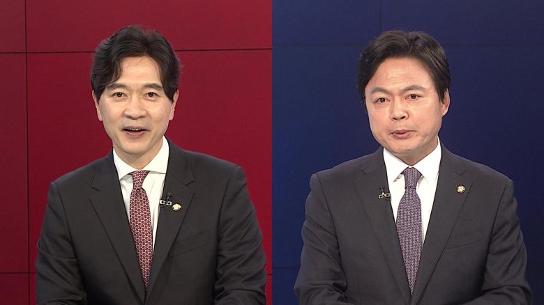연합뉴스TV