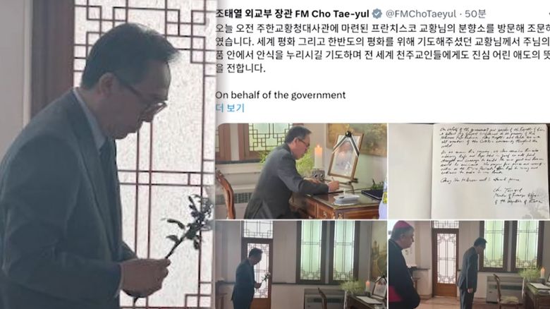 연합뉴스TV