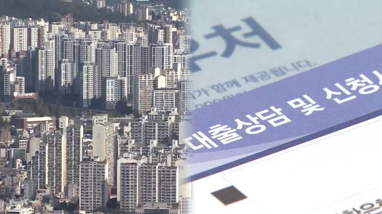 연합뉴스TV