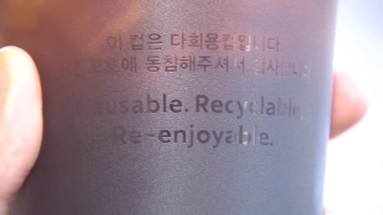 연합뉴스TV