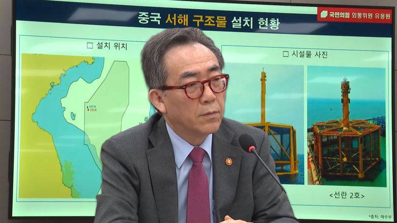 연합뉴스TV