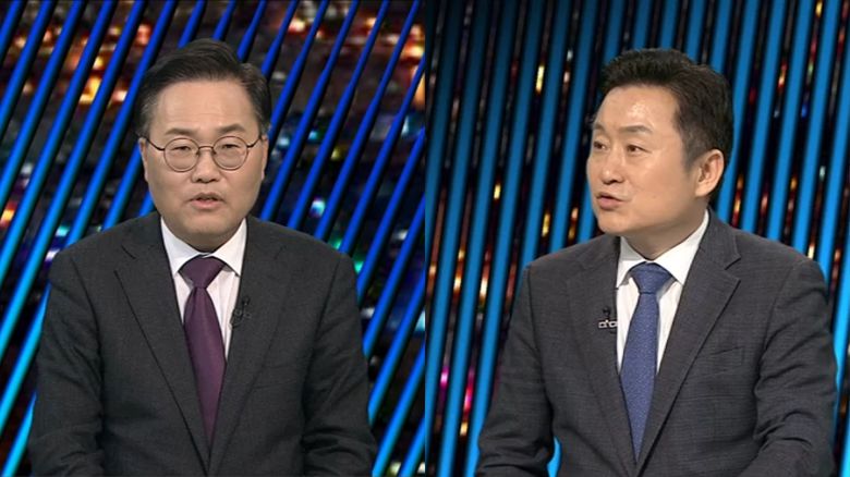 연합뉴스TV