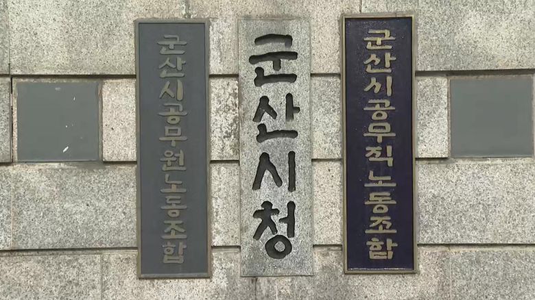 연합뉴스TV