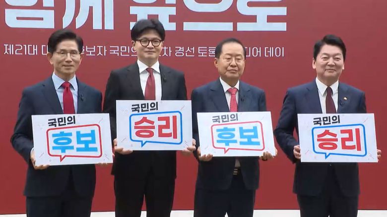 연합뉴스TV