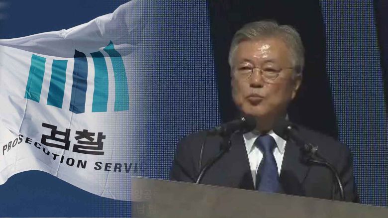 연합뉴스TV