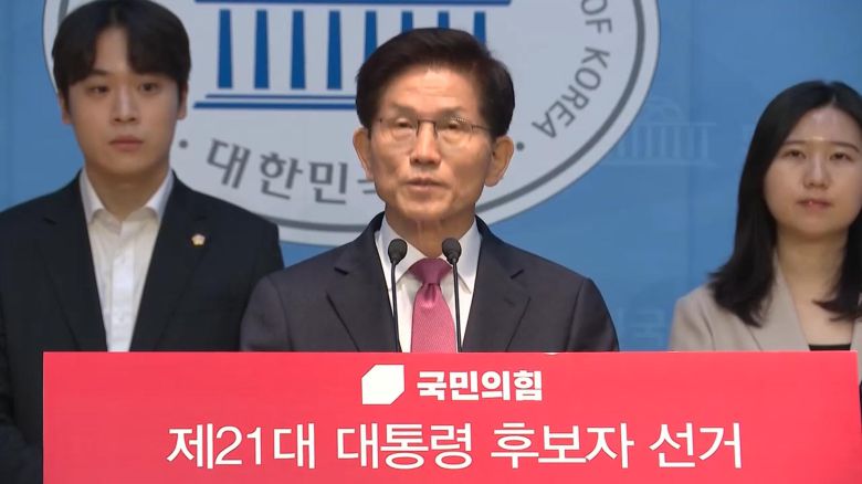 연합뉴스TV