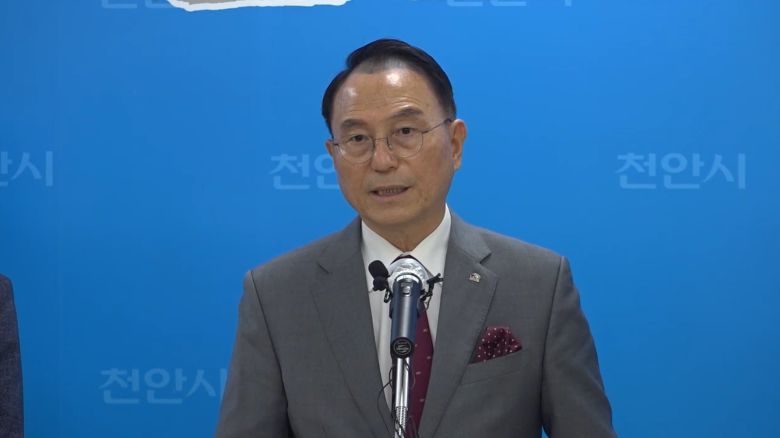 연합뉴스TV