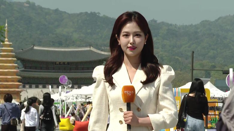 연합뉴스TV