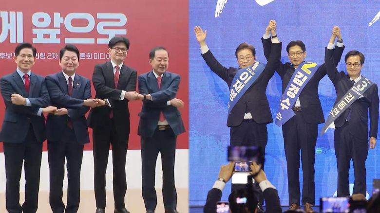 연합뉴스TV