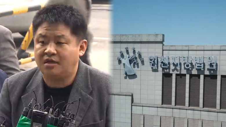 연합뉴스TV