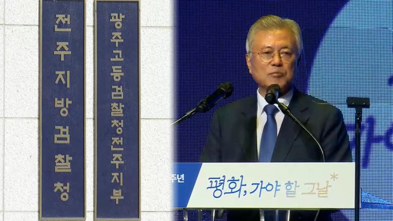 연합뉴스TV