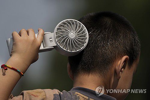 [연합뉴스 제공]
