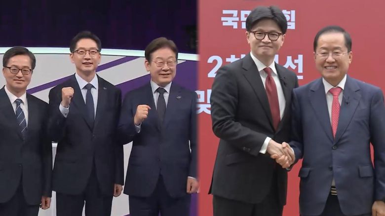 연합뉴스TV
