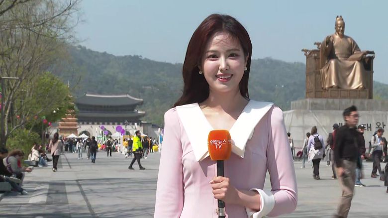 연합뉴스TV
