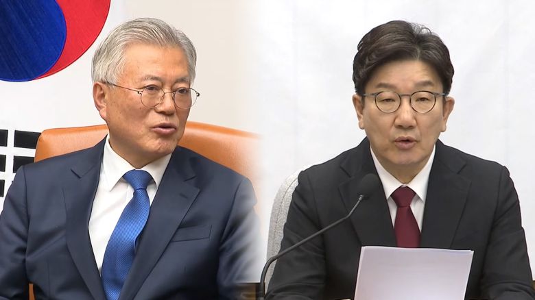 연합뉴스TV