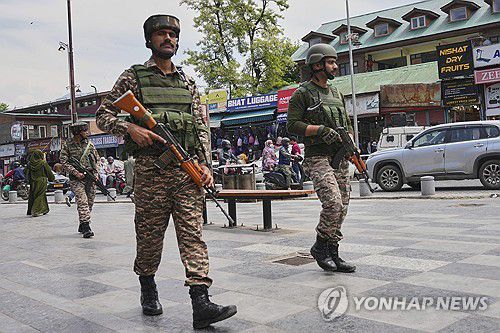 연합뉴스TV