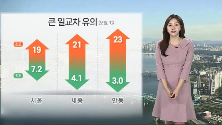 연합뉴스TV