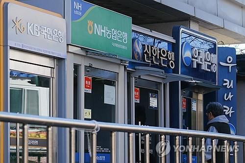 [연합뉴스 제공]