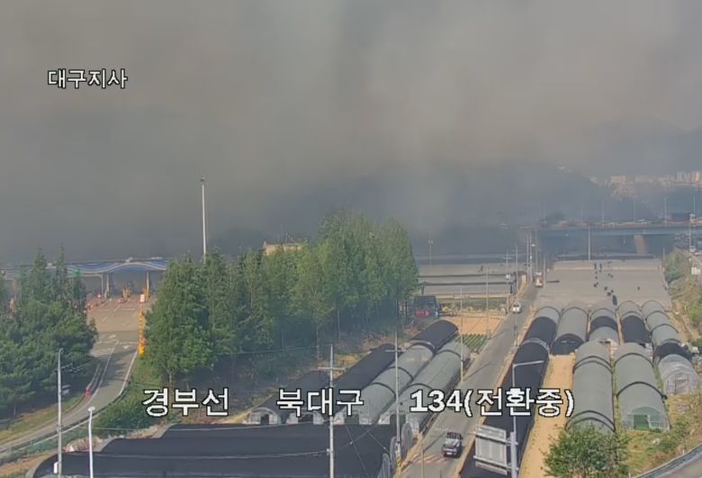[출처:국토교통부]
