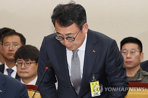 [연합뉴스 제공]