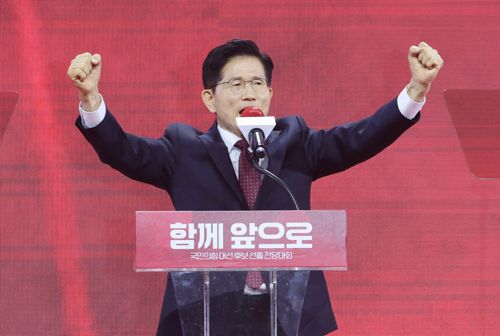 [연합뉴스 제공]