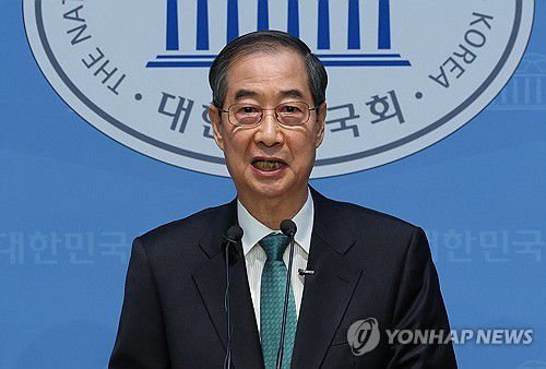 [연합뉴스 자료사진]