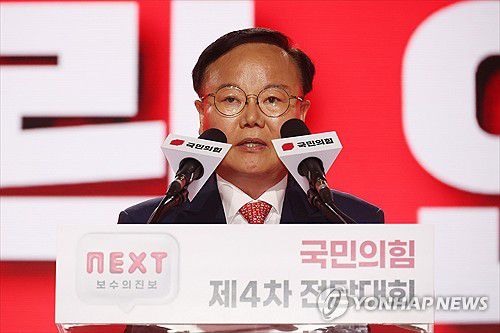 [연합뉴스 자료사진]