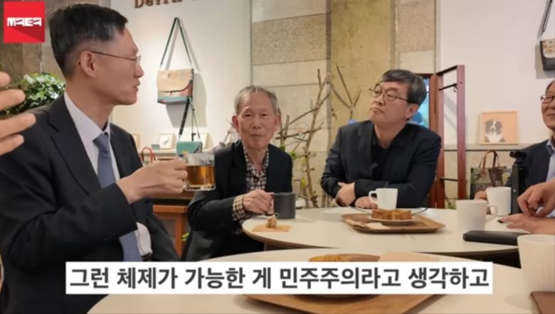 [출처= 유튜브 엠키타카 캡처]