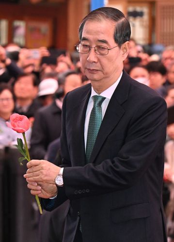 [연합뉴스 제공]