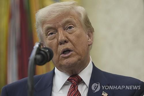 [연합뉴스 제공]