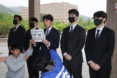 [연합뉴스 제공]