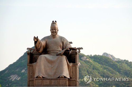 [연합뉴스 자료사진]