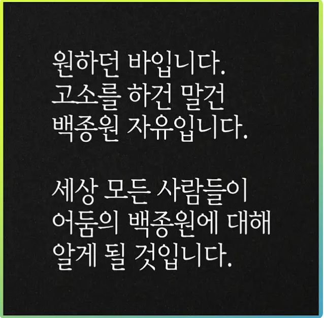 (출처: 유튜브 '스튜디오 오재나')